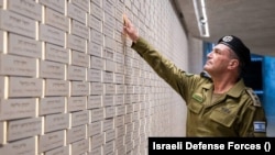 Իսրայելի բանակի շտաբի պետ, Էյալ Զամիր, արխիվ