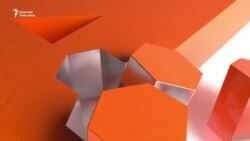 "Азаттык+": Кош никелүү жазаланат