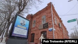 Петропавловск шаары. Архивдик сүрөт