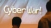 Відбулися взаємні атаки ворогуючих хакерів на азербайджанські та іранські інтернет-сайти