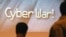 Відбулися взаємні атаки ворогуючих хакерів на азербайджанські та іранські інтернет-сайти