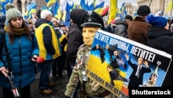 Під час акції «Червоні лінії для Зе». Київ, 8 грудня 2019 року