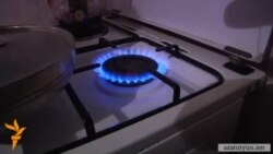Գազը եւ էլեկտրաէներգիան կթանկանան մինչեւ հուլիսի 10-ը 