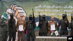 Барымтадагылар бошотулган учур 8-февраль, 2025-жыл. 