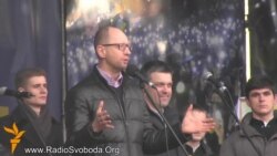 Яценюк пообіцяв створити «опозиційну команду»