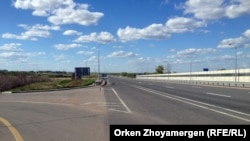 Көрнекі сурет.  