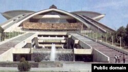 Երևանի Կարեն Դեմիրճյանի անվան մարզահամերգային համալիրը