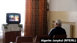 Иллюстрациялык сүрөт.