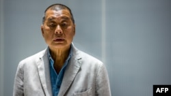 Жимми Лай. Гонконгдук миллиардер, Apple Daily басылмасынын ээси.  