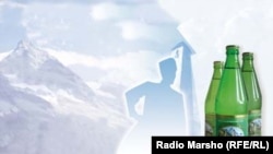 Нохчийчуьрчу Дарбанхига Кхочуш Хи Дац