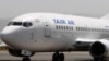 Ҳавопаймои "Боинг"-и ширкати "Тоҷик Эйр"
