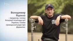 Війна проти України – наслідок популярності у Росії «Брата-2» і «Бригади» – продюсер Яценко