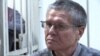 WATCH: Bribery Trial Of Russian Ex-Minister Ulyukayev Nears End