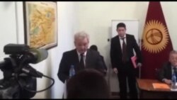 Кулматов программасы менен тааныштырууда