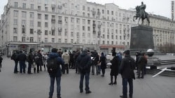 Москва-платная