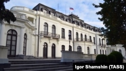 Посольство России в Праге