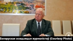 Ёзэф Мігаш, архіўнае фота