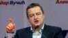 Serbian Foreign Minister Ivica Dacic proposes a solution to what he calls Serbia's "centennial problem." 