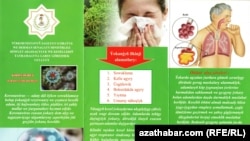 "Что нужно знать о коронавирусе?". Буклет Министерства Здравоохранения и медицинской промышленности Туркменистана, февраль, 2020