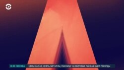 Азия: Украина в огне. Иран и Китай как альтернатива России