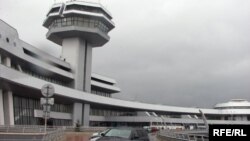 Нацыянальны аэрапорт «Менск»