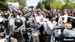 تظاهرات در کابل