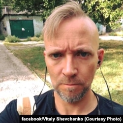 Віталій Шевченко