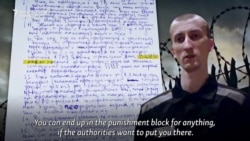 A Ukrainian's Letters From A Russian Prison
