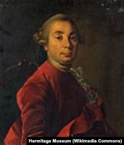 Portrait of G. Teplov , Hermitage Museum