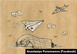 Малюнок Анастасії