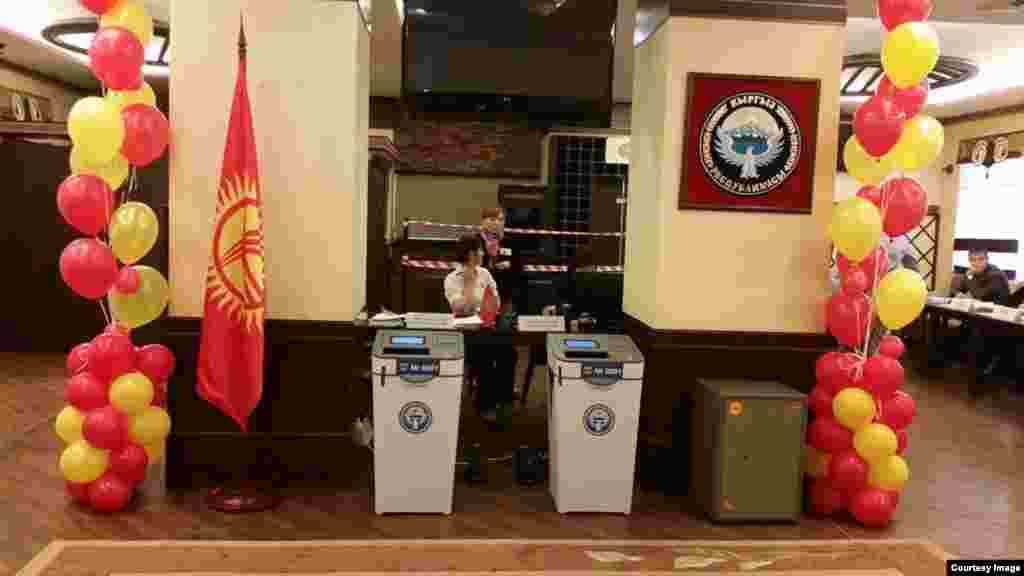 Москвадагы добушкана