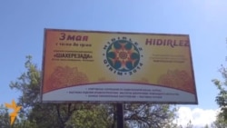 Krym tatarlary, protest hökmünde, Bahar festiwalyny goýbolsun etdi