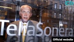 Ларс Ньюберг