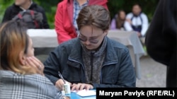 Владислав з Нікополя