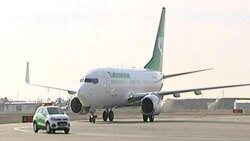 “Türkmenhowaýollary" biletlerini gymmatladýar, iýunda Ýewropa gatnawlarynyň dikeldilýändigini aýdýar