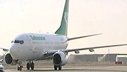 Türkmenistana uçarly barýanlar barlanýar. Türkmenbaşy porty ýapyldy