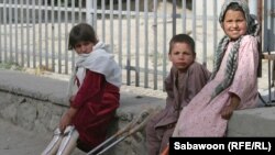 کودکان معلول افغانستان