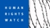 У HRW закликають український парламент захистити права профспілок