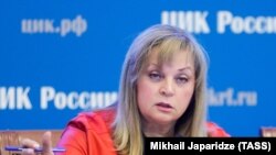 Элла Памфилова. Орусиянын БШКсынын төрайымы 