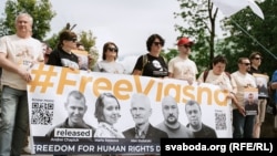 Акцыя салідарнасьці у падтрымку зьняволеных праваабаронцаў «Вясны», Вільня