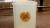 Armenia -- A ballot box at a polling station in Yerevan, undated.