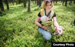 Арына Лісецкая