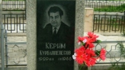 Türkmen ymamlary ýüzi suratly mazar daşlary bilen 'söweşýär'