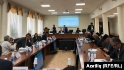 Конфереция утырышы