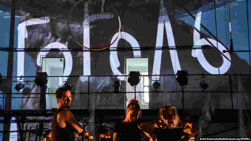 &laquo;ГогольFest&raquo; основан в 2007 году благодаря частной инициативе режиссера и руководителя Центра современного искусства &laquo;Дах&raquo; Влада Троицкого