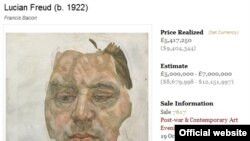 В 1972 году незаконченный портрет Бэкона стал собственностью частного коллекционера и только дважды за последние 25 лет выставлялся публично