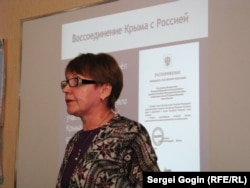 Любовь Москалева