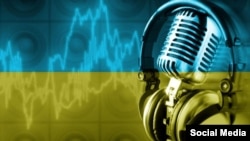 Ілюстративний колаж