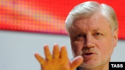"Единая Россия" пригрозила Сергею Миронову отставкой.