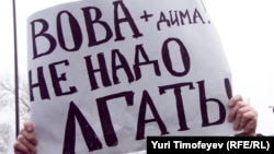 Ілюстраційне фото